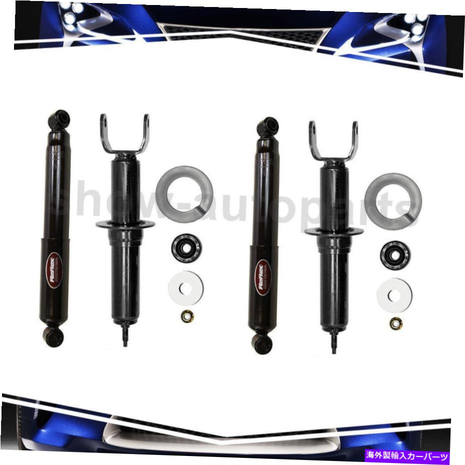 サスペンション RAM 1500 2013-2017のモンローフロントリア4xショックとストラット Monroe Front Rear 4X Shock and Strut For Ram 1500 2013-2017【並行輸入品】｜Us Custom Parts Shop USDM 114,840円