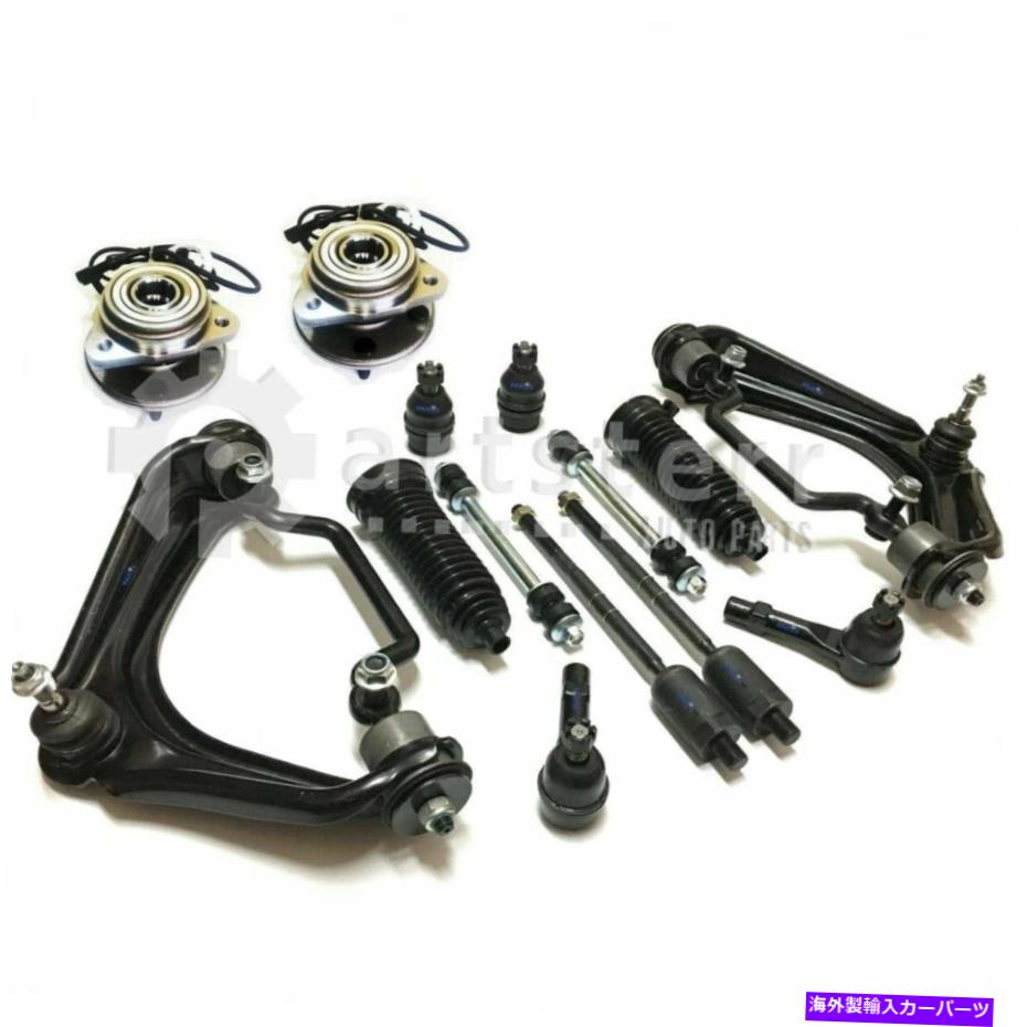 サスペンション フロント14 PCサスペンションキットは2002-2003 Ford Explorer 4.0L V6 Flex SOHC | PS32 Front 14 Pc Suspension Kit Fits 2002-2003 Ford Explorer 4.0L V6 FLEX SOHC | PS32【並行輸入品】｜Us Custom Parts Shop USDM