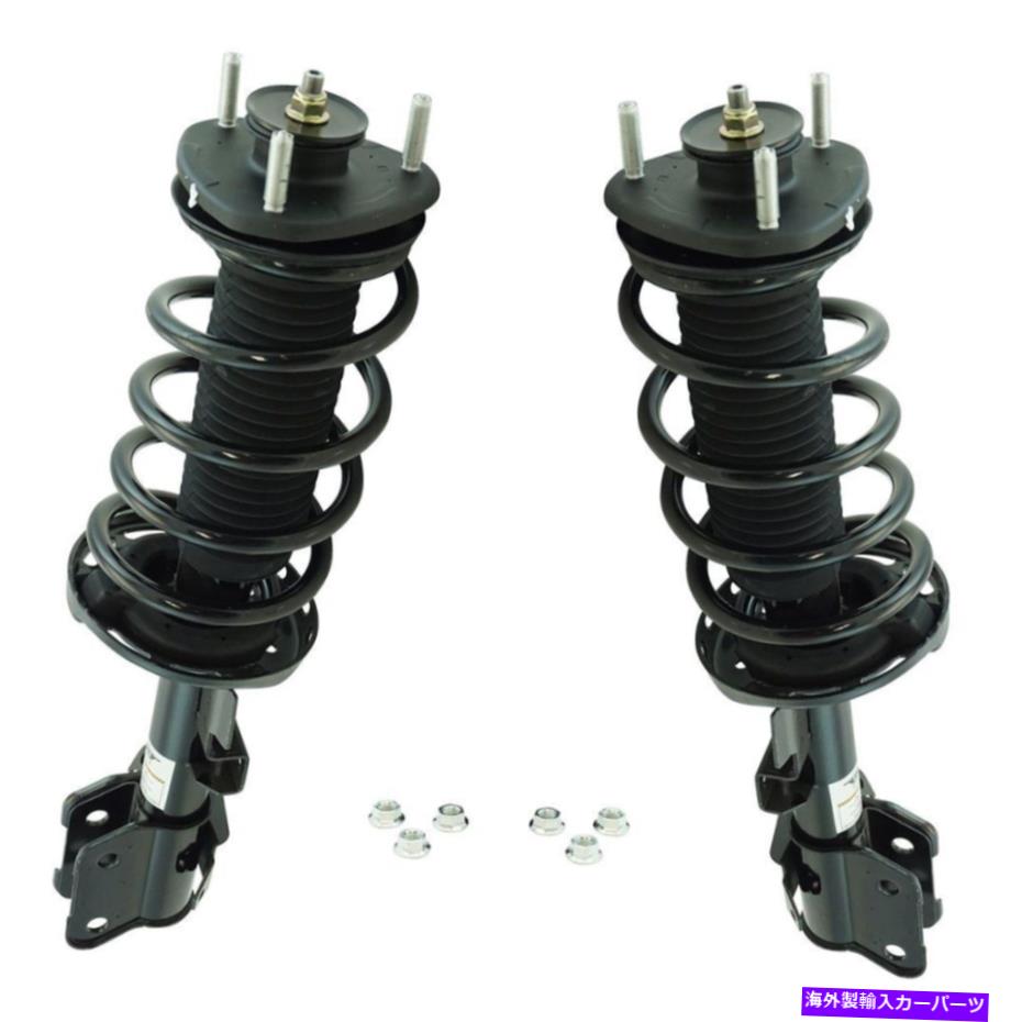 サスペンション TRQ SCA57330フロントドライバーまたは乗客側の完全なストラットアセンブリキット TRQ SCA57330 Front Driver or Passenger Side Complete Strut Assembly Kit【並行輸入品】