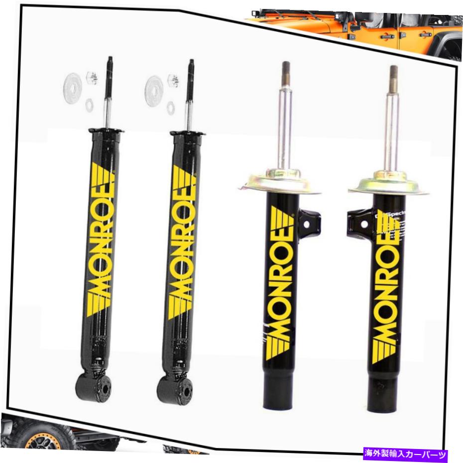 サスペンション 2001年から2005年のBMW 320I 4xリアフロントモンローショックアブソーバーサスペンションストラット For 2001~2005 BMW 320i 4x Rear Front Monroe Shock Absorber Suspension Struts【並行輸入品】｜Us Custom Parts Shop USDM