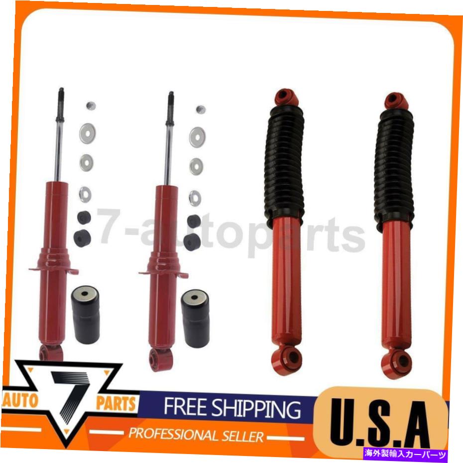 サスペンション 4x KYBフロントリアショックアブソーバーストラットフィット1995-1997トヨタタコマ 4x KYB Front Rear Shock Absorber Struts Fits 1995-1997 Toyota Tacoma【並行輸入品】｜Us Custom Parts Shop USDM