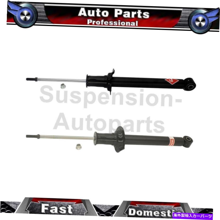 サスペンション LS460 LEXUS 2X KYB Shocks＆Struts Leart Reft Right Suspern Strut Fits LS460 Lexus 2X KYB Shocks & Struts Rear Left Rear Right Suspension Strut【並行輸入品】｜Us Custom Parts Shop USDM