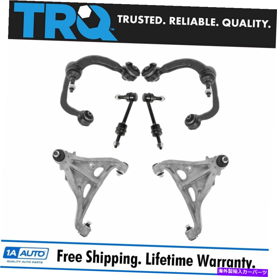 サスペンション TRQフロントアッパーコントロールアームスウェイバーエンドリンクサスペンションキット6PC F150 TRQ Front Upper Lower Control Arm Sway Bar End Link Suspension Kit 6pc for F150【並行輸入品】