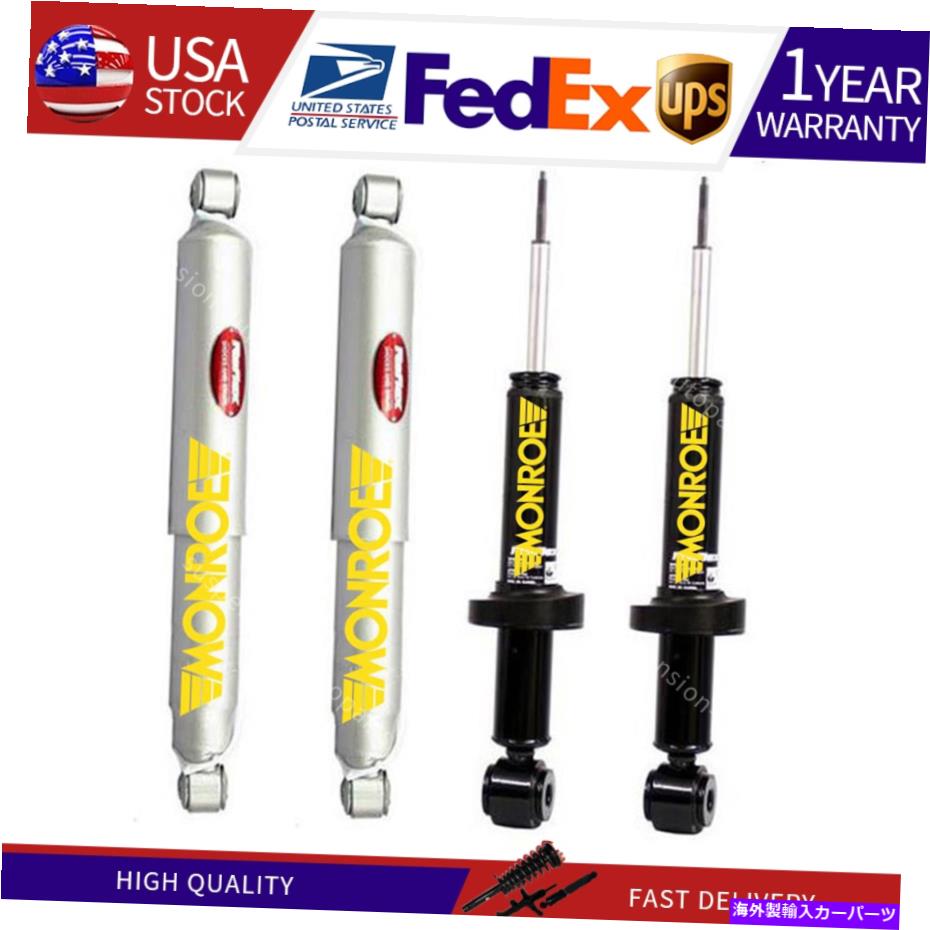 サスペンション リンカーンマークLT 4xモンローフロントリアショックとストラットアブソーバーストラットに適合する Fits Lincoln Mark LT 4X Monroe Front Rear Shocks and struts Absorber Strut【並行輸入品】