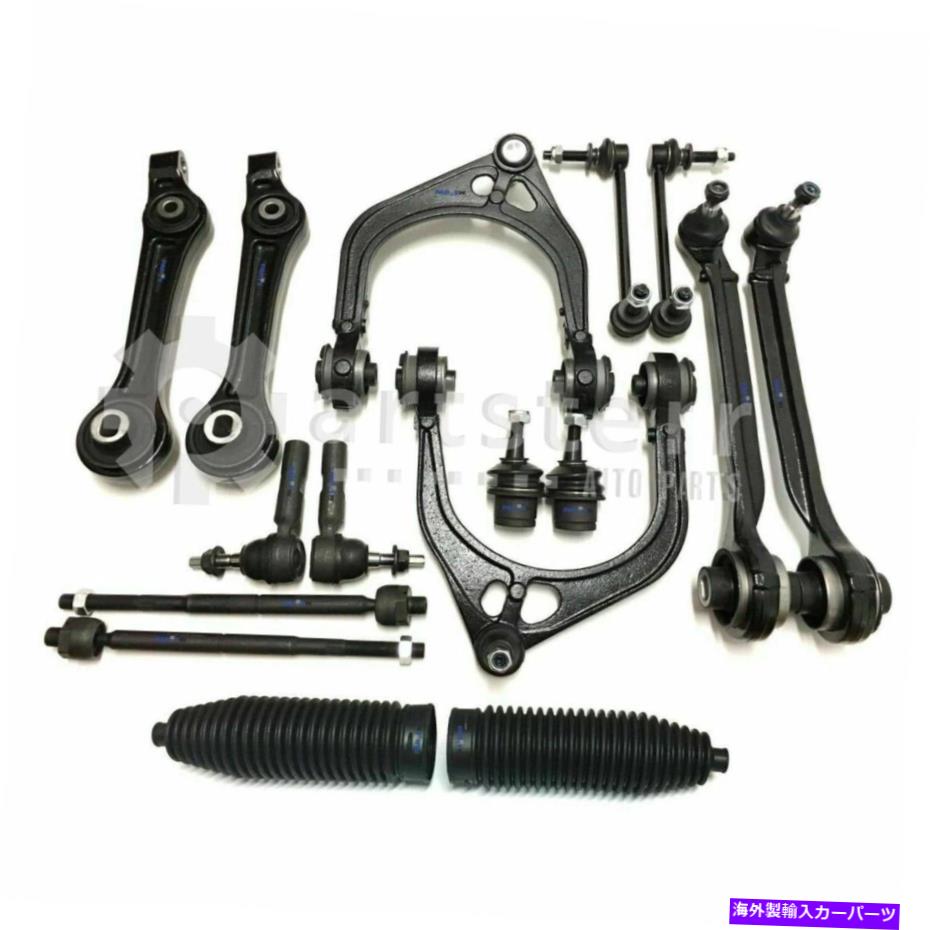 サスペンション フロント16 PC完全サスペンションキットフィット2006 Dodge Charger | PS33275-ADパートステ Front 16 Pc Complete Suspension kit Fits 2006 Dodge Charger | PS33275-AD Partste【並行輸入品】