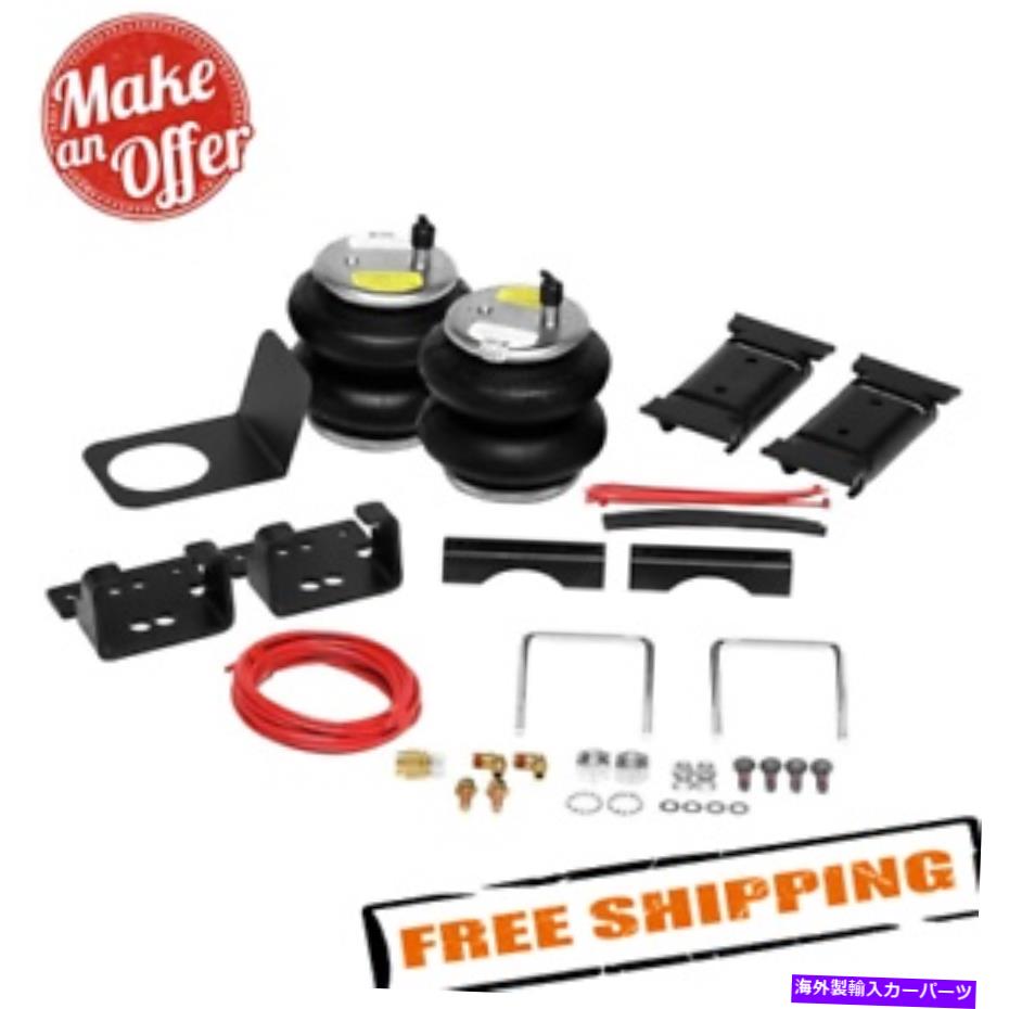 サスペンション Firestone 2560ライドライトリアエアヘルパースプリングキット Firestone 2560 Ride-Rite Rear Air Helper Spring Kit【並行輸入品】