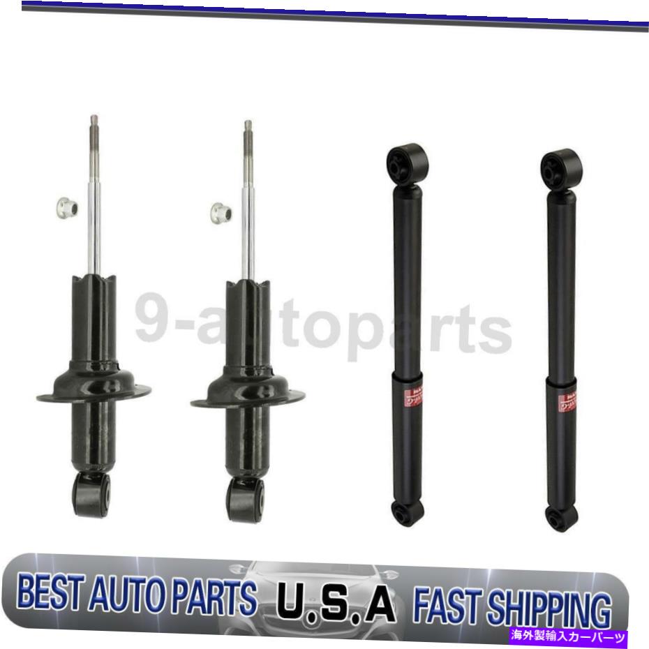 サスペンション KYBショックアブソーバーサスペンションストラットフロントリア4xタイタン日産 KYB Shock Absorber Suspension Strut Front Rear 4X For Titan Nissan【並行輸入品】|Us Custom Parts Shop USDM