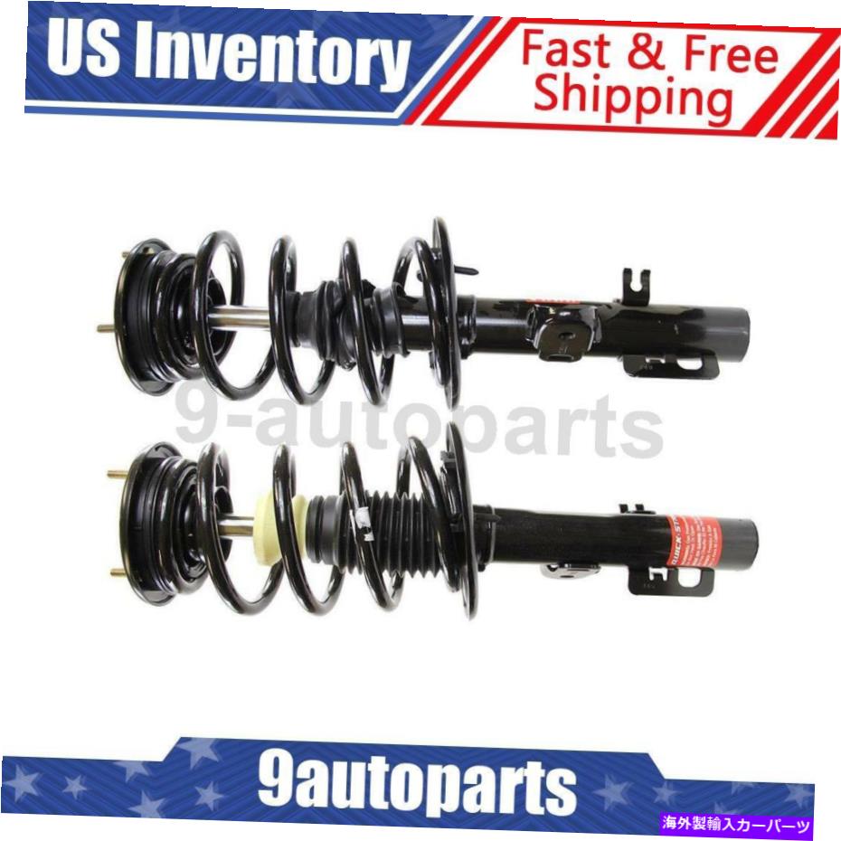 サスペンション 2010年から2011年のFord TaurusのMonroe Complete Strut＆Coil Spring Front 2 for 2010-2011 Ford Taurus Monroe Complete Strut & Coil Spring Front Set of 2 For 2010-2011 Ford Taurus【並行輸入品】｜Us Custom Parts Shop USDM
