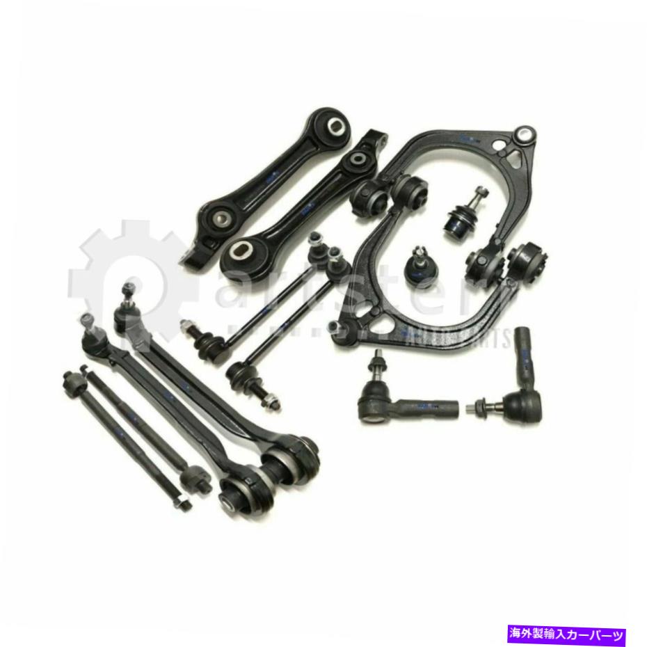 サスペンション フロント14 PCサスペンションキットフィット2009-2010 Chrysler 300 | PS34594-Ab Partsterr su Front 14 Pc Suspension Kit Fits 2009-2010 Chrysler 300 | PS34594-AB Partsterr Su【並行輸入品】