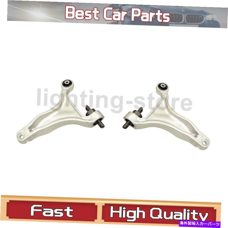 サスペンション 2 Mevotech Supreme Control Arm Front左下前面右下ボルボV70 2 Mevotech Supreme Control Arm Front Left Lower Front Right Lower For Volvo V70【並行輸入品】|Us Custom Parts Shop USDM