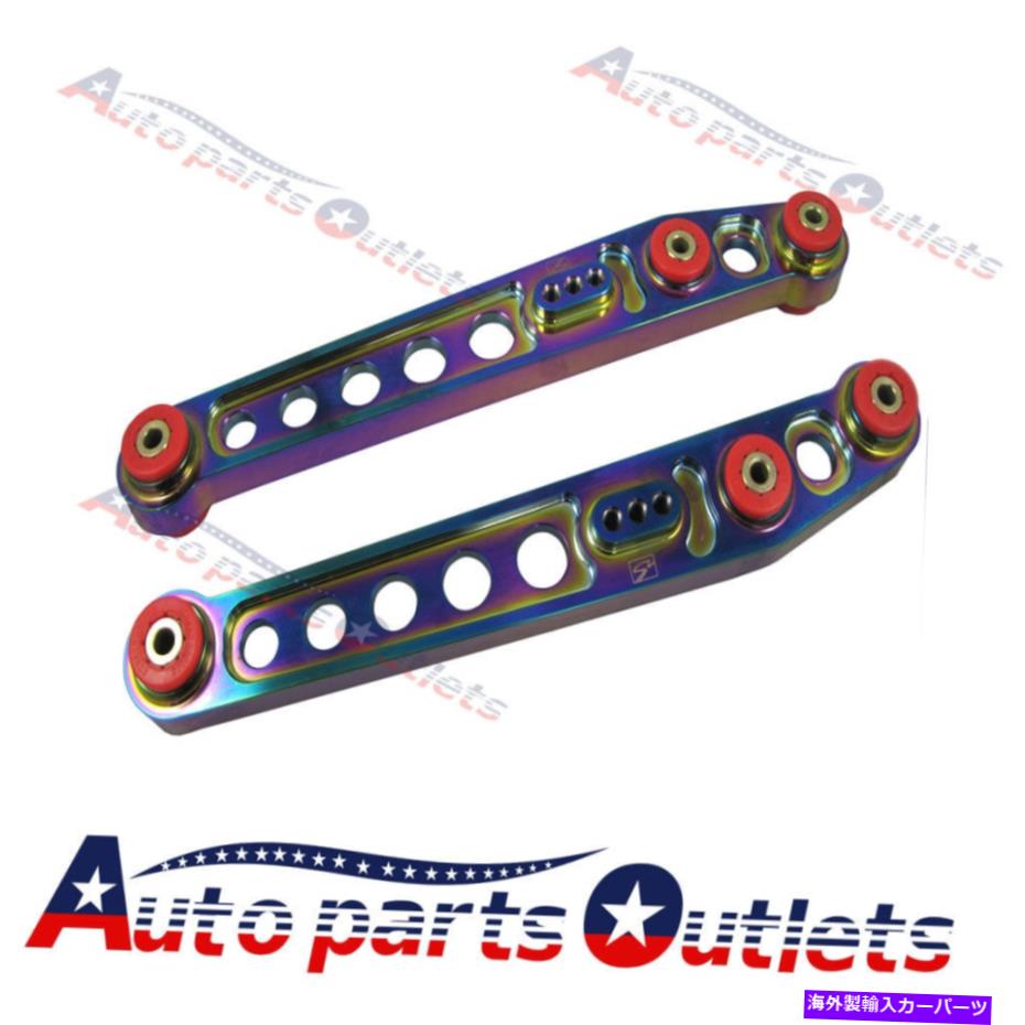 サスペンション ホンダシビックの新機能 New For Honda Civic 1996-2000 EK Neo Chrome Rear Lower Control Arm LCA【並行輸入品】