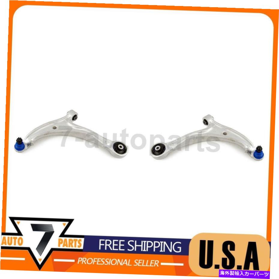 サスペンション サスペンションコントロールアームフロントlh rh lower mevotechフィットホンダオデッセイ2007-2010 Suspension Control Arm Front LH RH Lower Mevotech Fits Honda Odyssey 2007-2010【並行輸入品】｜Us Custom Parts Shop USDM