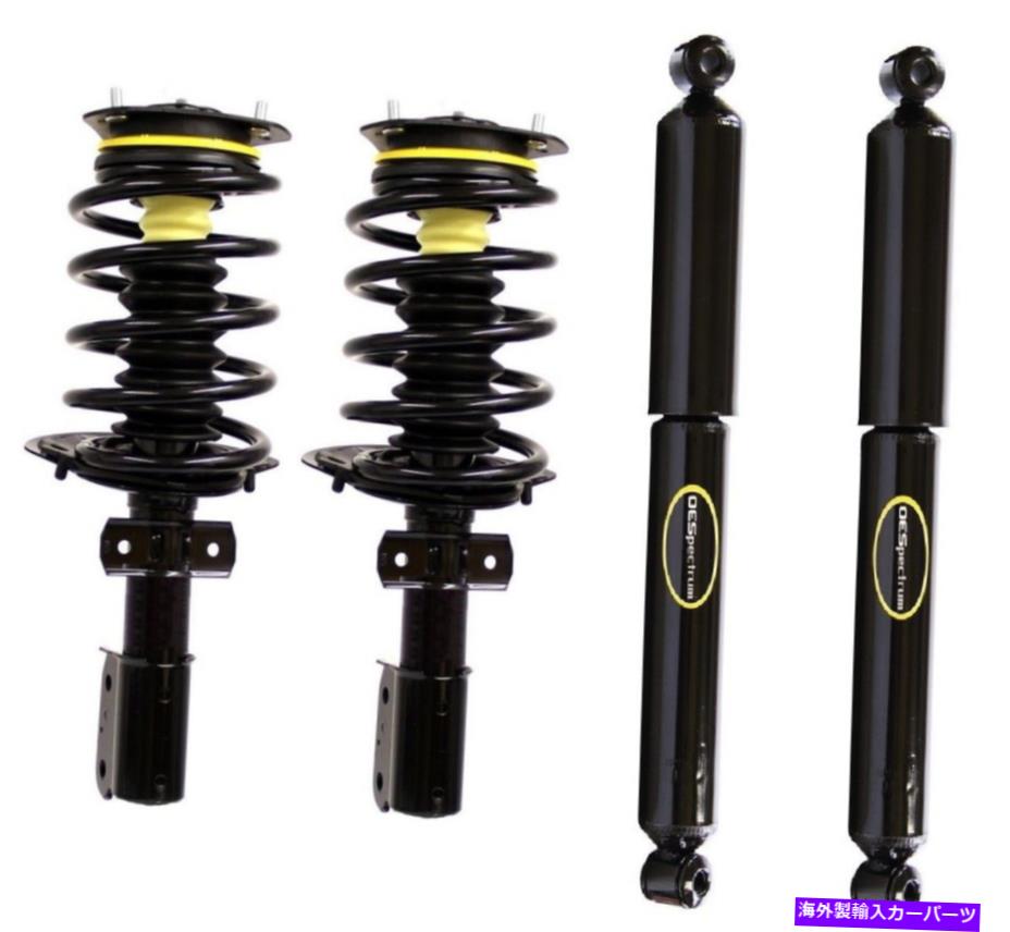 サスペンション 新しいフロントストラットコイルスプリングス&リアショックモンローキットサターンリレーFWD NEW Front Struts Coil Springs & Rear Shocks Monroe Kit for Saturn Relay FWD【並行輸入品】|Us Custom Parts Shop USDM