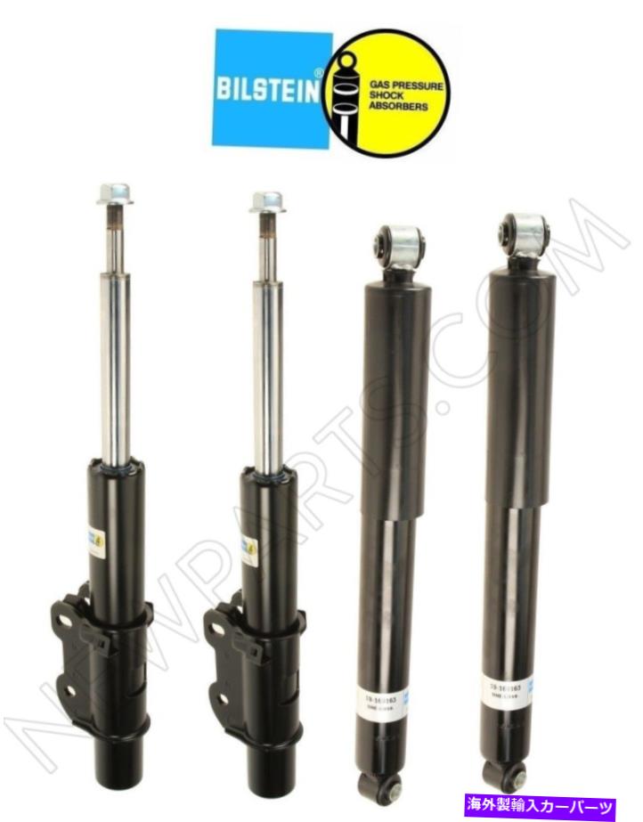 サスペンション Sprinter 3500 Camper Suspensionフロント＆リアショックアブソーバーキットBilstein B4用 For Sprinter 3500 Camper Suspension Front & Rear Shock Absorbers Kit Bilstein B4【並行輸入品】