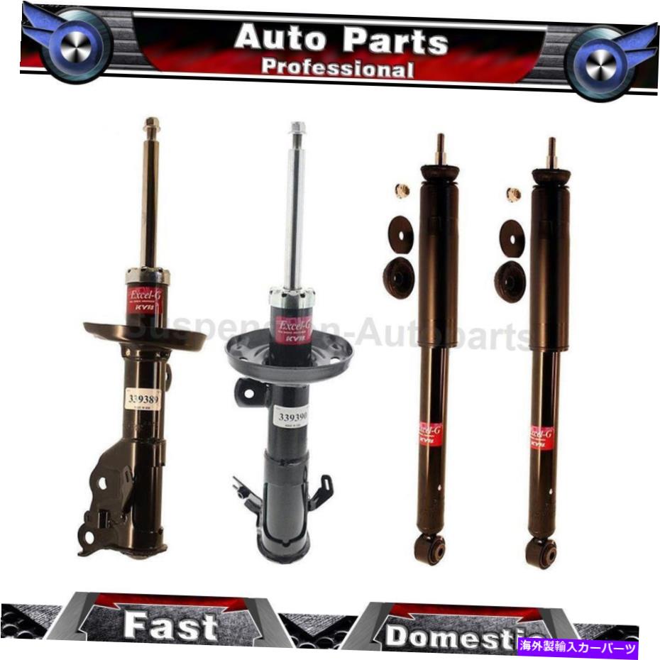 サスペンション Honda Civic 2013-2015 4x Kyb Shocks＆Struts Lear Front Left Front Right Fits Honda Civic 2013-2015 4X KYB Shocks & Struts Rear Front Left Front Right【並行輸入品】｜Us Custom Parts Shop USDM