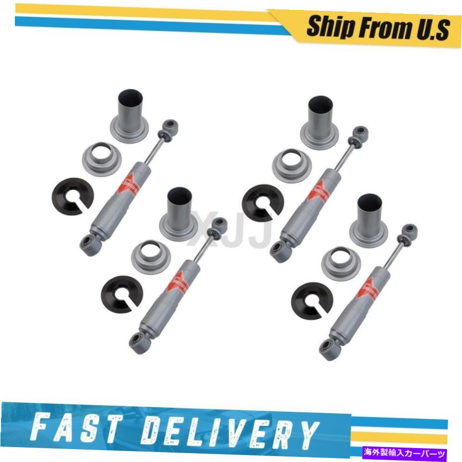 サスペンション 1968-1971ジャガーXJの4つのリアサスペンションストラットのKYBガスA-ジャストセット KYB Gas-A-Just Set of 4 Rear Suspension Struts For 1968-1971 Jaguar XJ【並行輸入品】｜Us Custom Parts Shop USDM