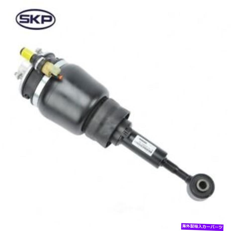 サスペンション サスペンションストラットアセンブリフロントSKP SKAS026 Suspension Strut Assembly Front SKP SKAS026【並行輸入品】｜Us Custom Parts Shop USDM