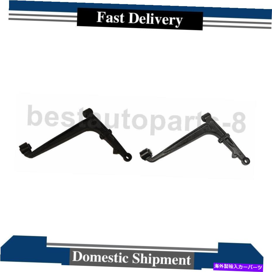 サスペンション vaicoサスペンションコントロールアームフロント左右下2pcsフォルクスワーゲンユーロバン VAICO Suspension Control Arm Front Left Right Lower 2PCS For Volkswagen EuroVan【並行輸入品】｜Us Custom Parts Shop USDM