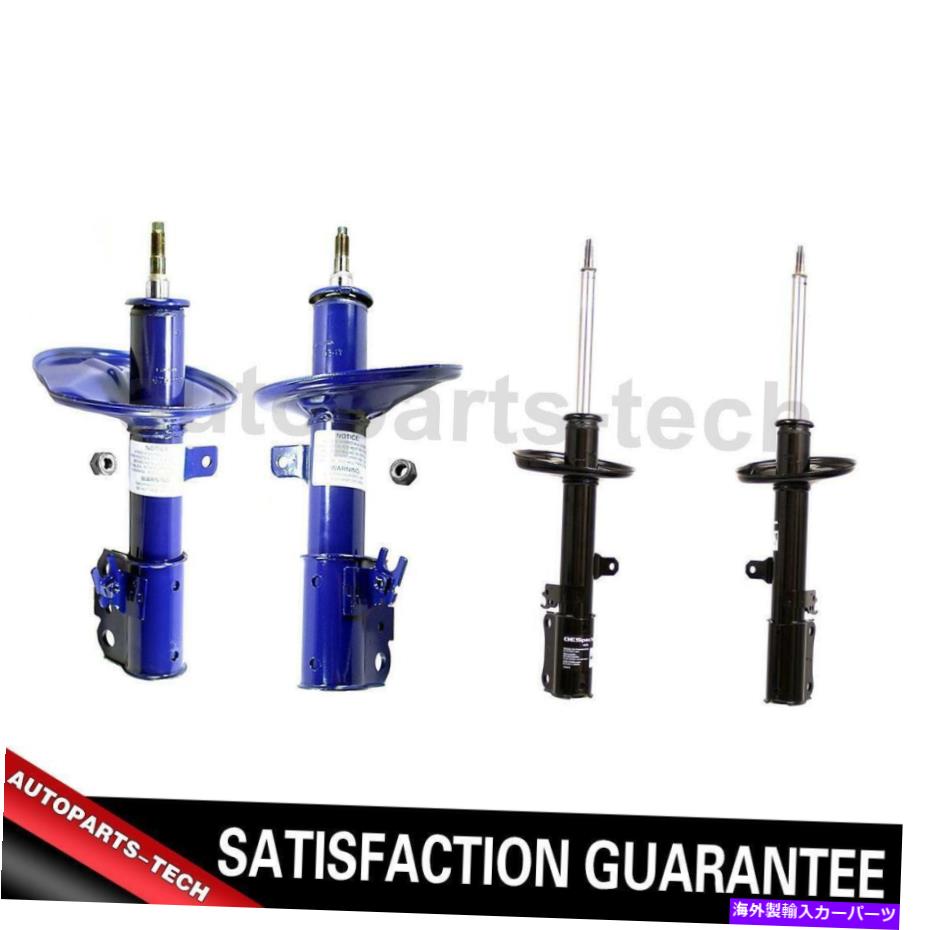 サスペンション トヨタアバロンの4xモンローフロントリアストラット1997?2003 4x Monroe Front Rear Strut For Toyota Avalon 1997~2003【並行輸入品】|Us Custom Parts Shop USDM
