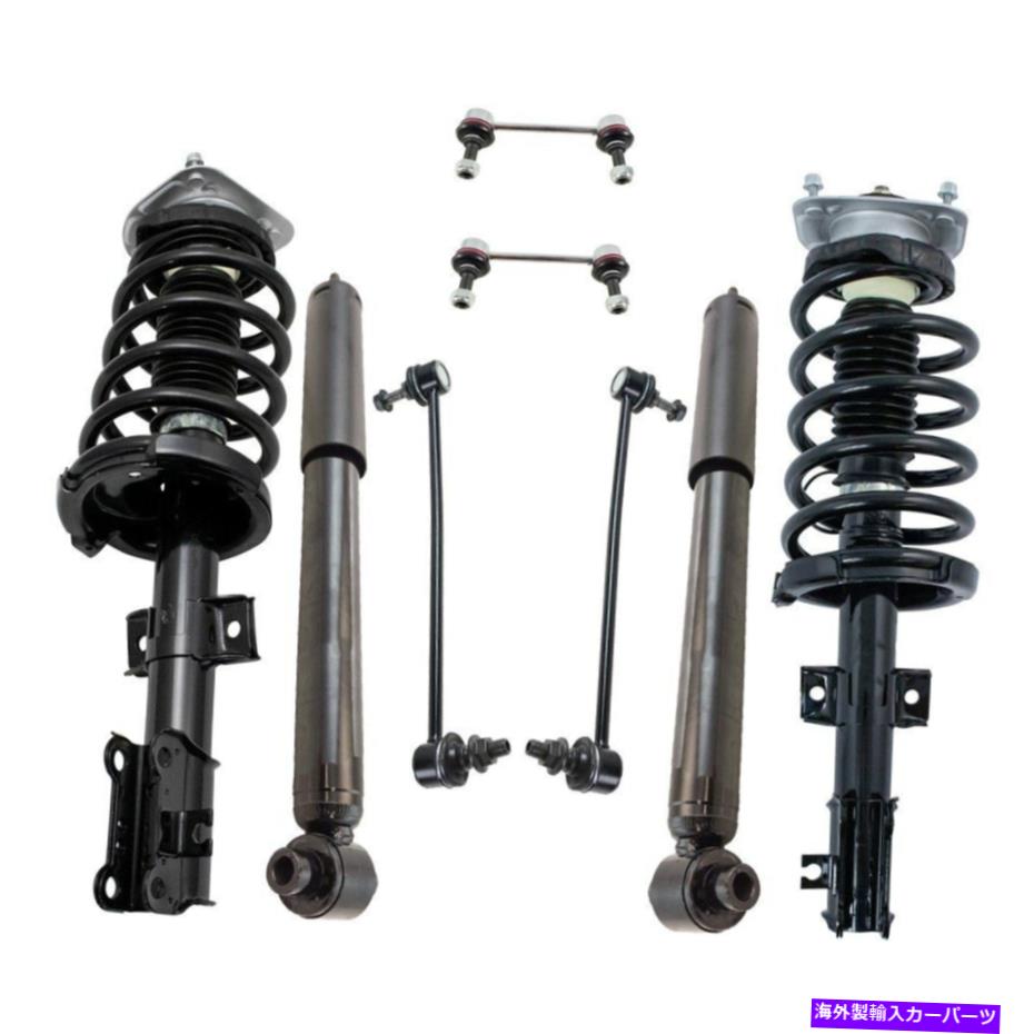 サスペンション TRQ SKA67279フロント＆リアコンプリートストラットアセンブリキット TRQ SKA67279 Front & Rear Complete Strut Assembly Kit【並行輸入品】｜Us Custom Parts Shop USDM