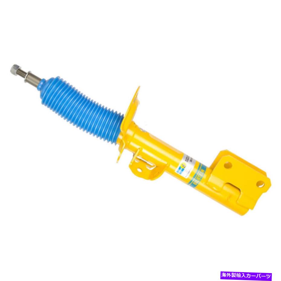 サスペンション フォードマスタング2015 2016 OEM Bilstein B6フロントストラットアセンブリギャップ For Ford Mustang 2015 2016 OEM Bilstein B6 Front Strut Assembly GAP【並行輸入品】｜Us Custom Parts Shop USDM
