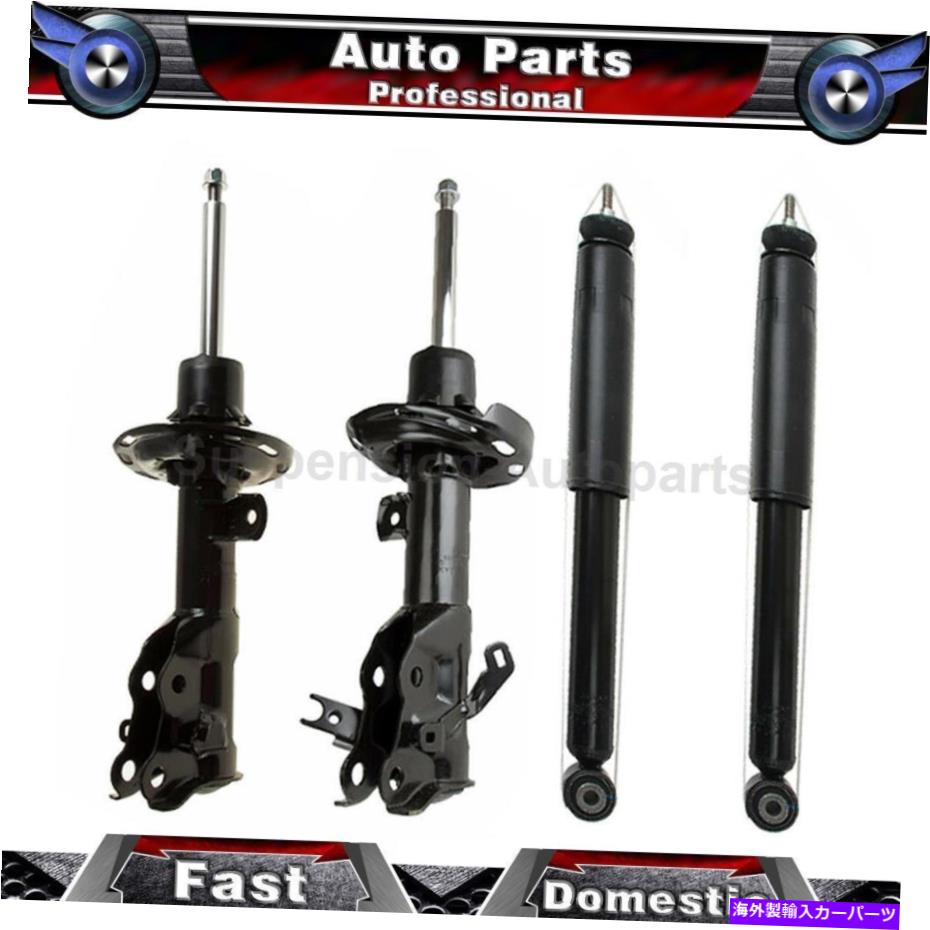 サスペンション Honda Civic 2012-2012 4x Kyb Shocks＆Struts Lear Front Left Front Right Fits Honda Civic 2012-2012 4X KYB Shocks & Struts Rear Front Left Front Right【並行輸入品】