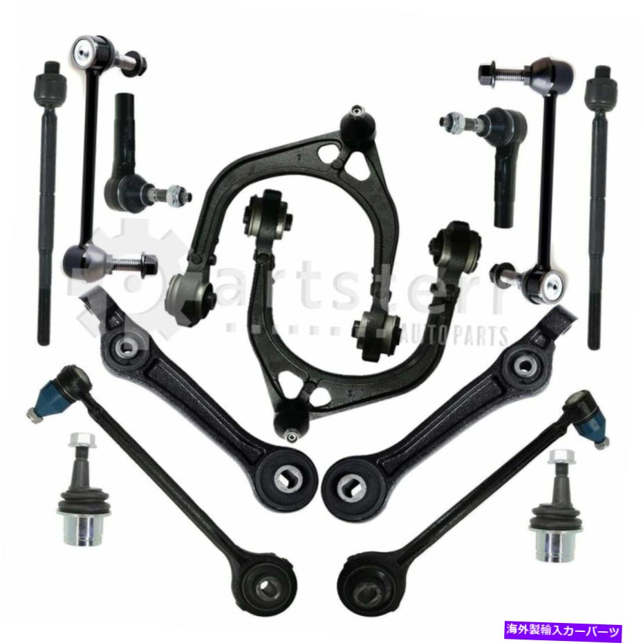 サスペンション フロント14 PCサスペンションキットフィット2008-2010 Dodge Charger 5.7L V8ガスOHV | PS3470 Front 14 Pc Suspension Kit Fits 2008-2010 Dodge Charger 5.7L V8 GAS OHV | PS3470【並行輸入品】