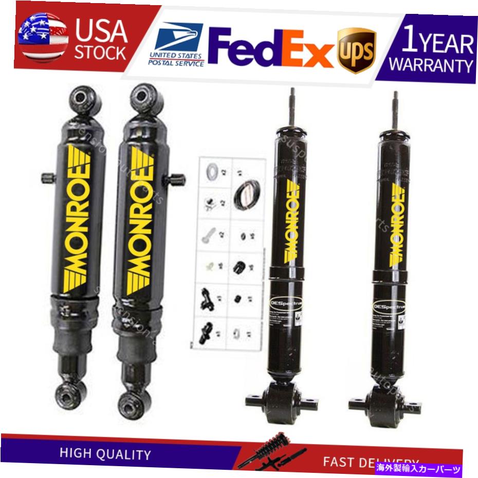 サスペンション フォード3xモンローショックリアフロントショックアブソーバーサスペンションストラット Fits Ford 3X Monroe Shocks Rear Front Shock Absorber Suspension Struts【並行輸入品】