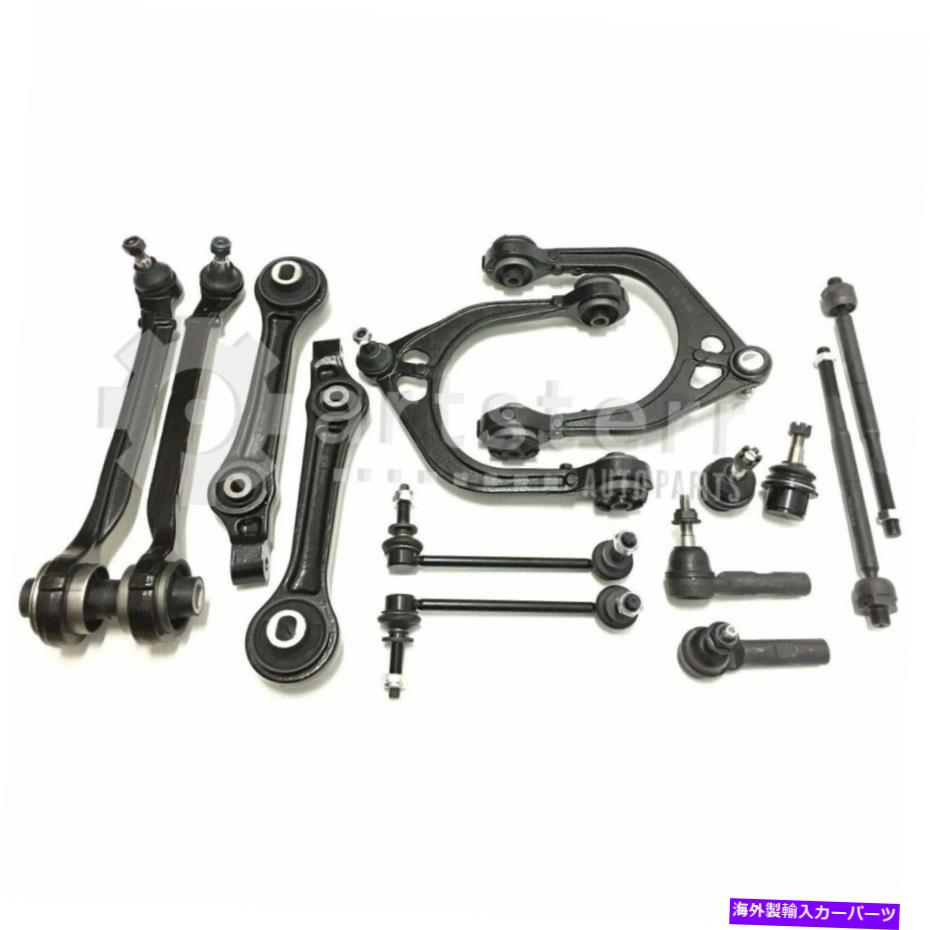 サスペンション フロント14 PCサスペンションキットフィット2006 Dodge Charger 5.7L V8ガスOHV | ps39649-ao Front 14 Pc Suspension Kit Fits 2006 Dodge Charger 5.7L V8 GAS OHV | PS39649-AO【並行輸入品】