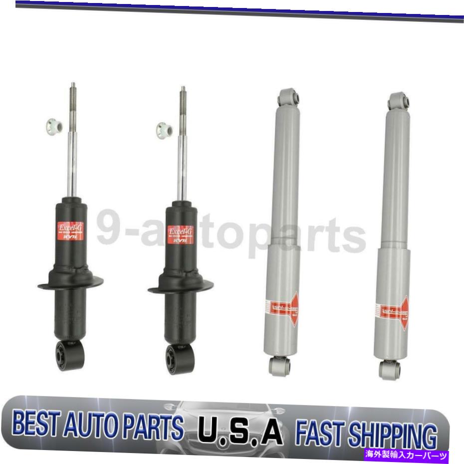 サスペンション KYBショックアブソーバーサスペンションストラットフロントリア4日産2006-2018 KYB Shock Absorber Suspension Strut Front Rear 4 Of For Nissan 2006-2018【並行輸入品】
