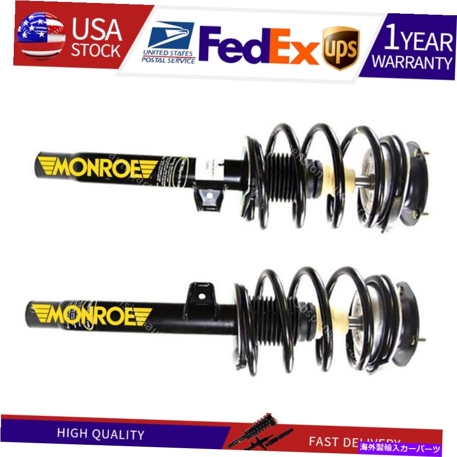 サスペンション BMW 2xモンローショックとストラットフロントショックストラットとコイルスプリングアセンブリ Fits BMW 2X Monroe Shocks & Struts Front Shocks Strut and Coil Spring Assembly【並行輸入品】
