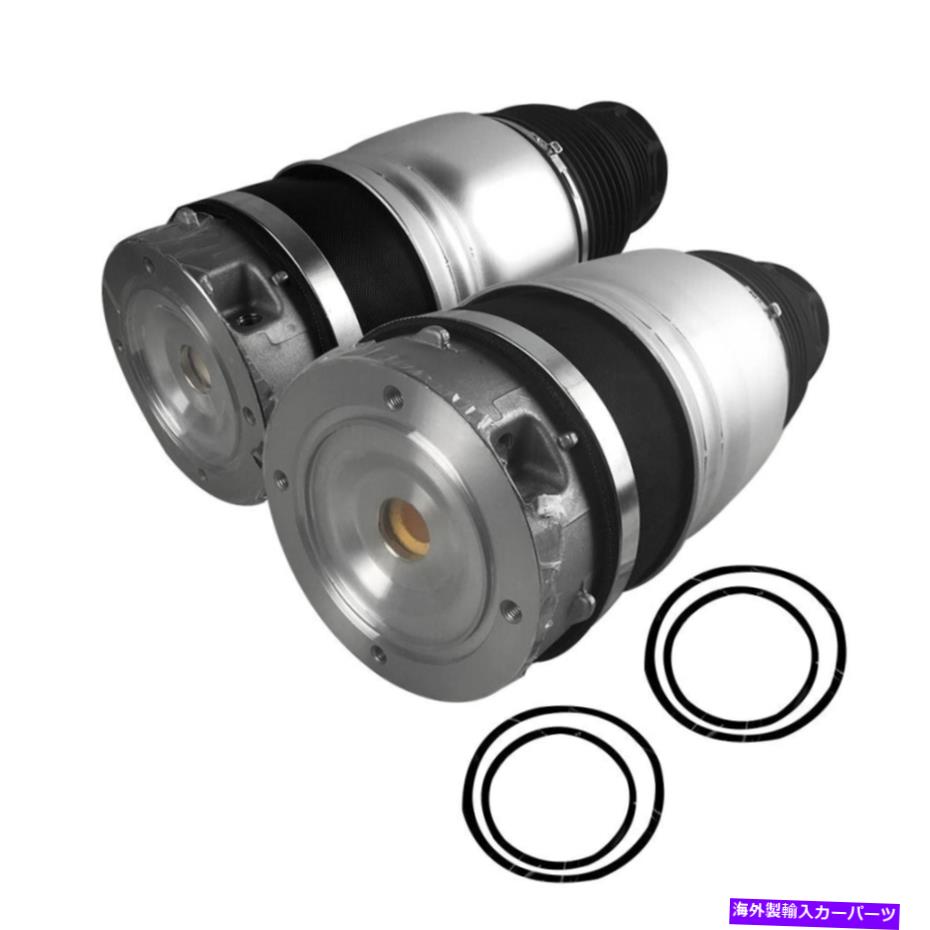 サスペンション Audi Q7 VW Touareg Cayenne Front左右エアサスペンションスプリング7L8616039D For Audi Q7 VW Touareg Cayenne Front Left Right Air Suspension Spring 7L8616039D【並行輸入品】｜Us Custom Parts Shop USDM