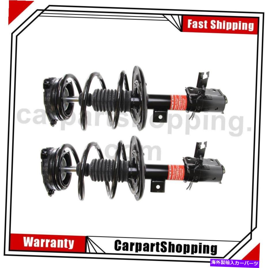 サスペンション 2つのモンローサスペンションストラットとコイルスプリングアセンブリフロント日産アルティマ 2 Monroe Suspension Struts and Coil Spring Assembly Front For Nissan Altima【並行輸入品】