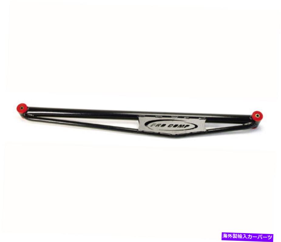 サスペンション Pro Compサスペンション71000Bラテラルトラクションバー Pro Comp Suspension 71000B Lateral Traction Bar【並行輸入品】