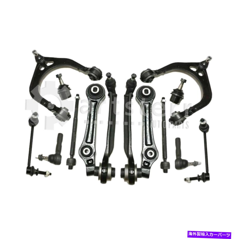 サスペンション フロント14 PC完全サスペンションキットフィット2005-2008クライスラー300 6.1L V8ガスOHV Front 14 Pc Complete Suspension Kit Fits 2005-2008 Chrysler 300 6.1L V8 GAS OHV【並行輸入品】