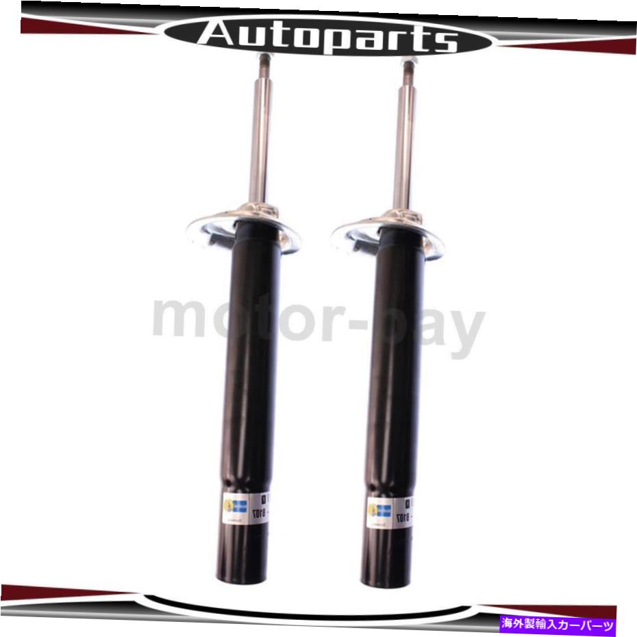 サスペンション BMW 525Iビルシュタイン2xフロントビルシュタインサスペンションストラットアセンブリ For BMW 525i Bilstein 2X Front Bilstein Suspension Strut Assembly【並行輸入品】｜Us Custom Parts Shop USDM