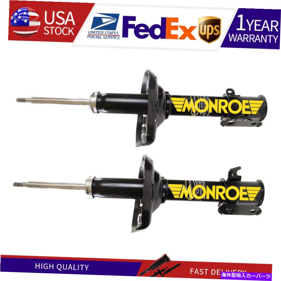 サスペンション 2倍のモンローショック＆ストラットフロントサスペット。ストラットはスバルに適合します 2X Monroe Shocks & Struts Front Susp. Strut Fits Subaru【並行輸入品】