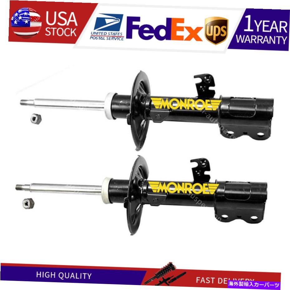サスペンション 2000年から2005年のセリカのための2つのモンローフロントストラット 2 Monroe Front Struts For 2000-2005 Celica【並行輸入品】