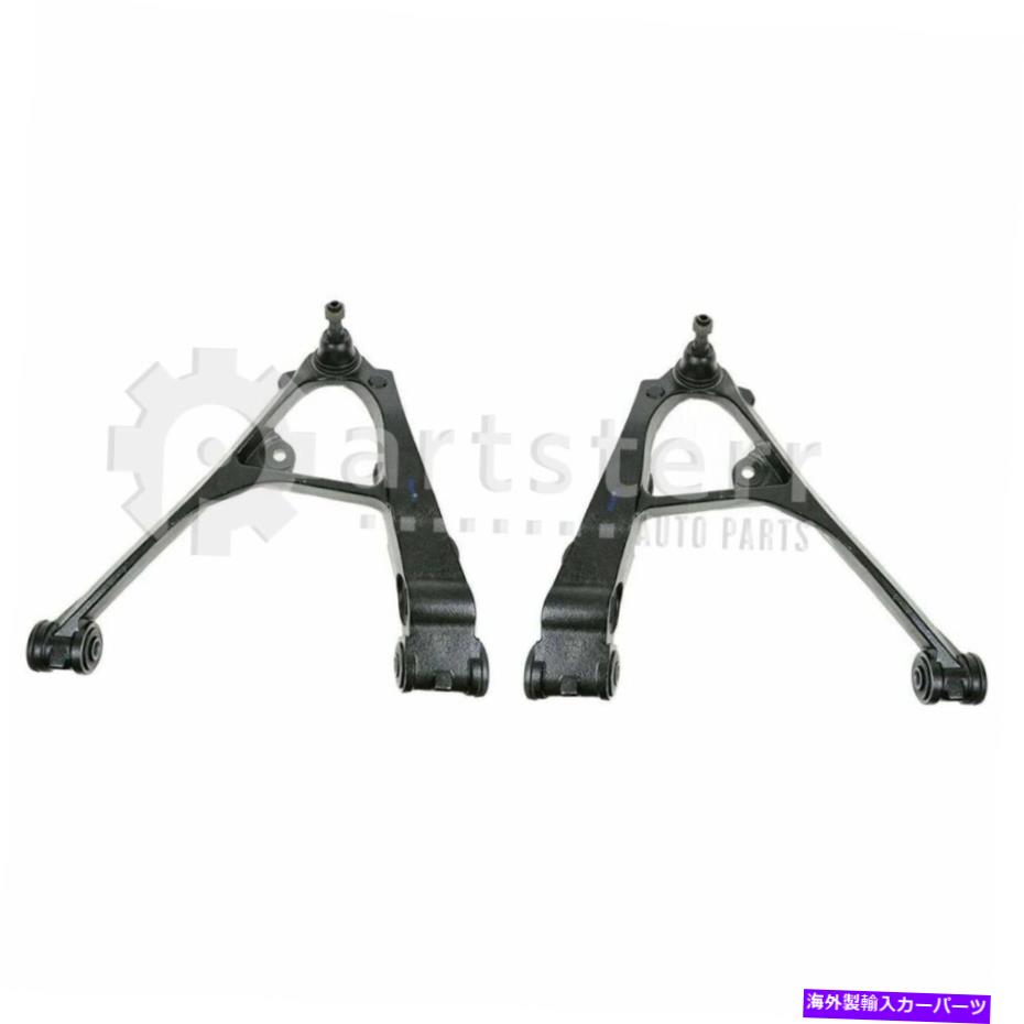 サスペンション フロント2 PCサスペンションキットフィット2007-2010 GMC Savana 1500 | ps36190-ad partsterr Front 2 Pc Suspension Kit Fits 2007-2010 GMC Savana 1500 | PS36190-AD Partsterr【並行輸入品】