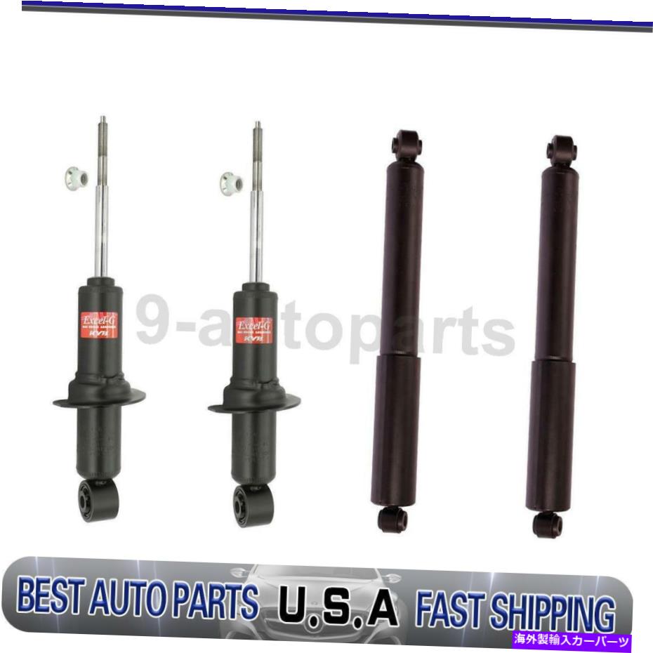 サスペンション KYBショックアブソーバーサスペンションストラットストラットフロントリア4フォーフロンティア2006-2018 KYB Shock Absorber Suspension Strut Front Rear 4 Of For Frontier 2006-2018【並行輸入品】｜Us Custom Parts Shop USDM