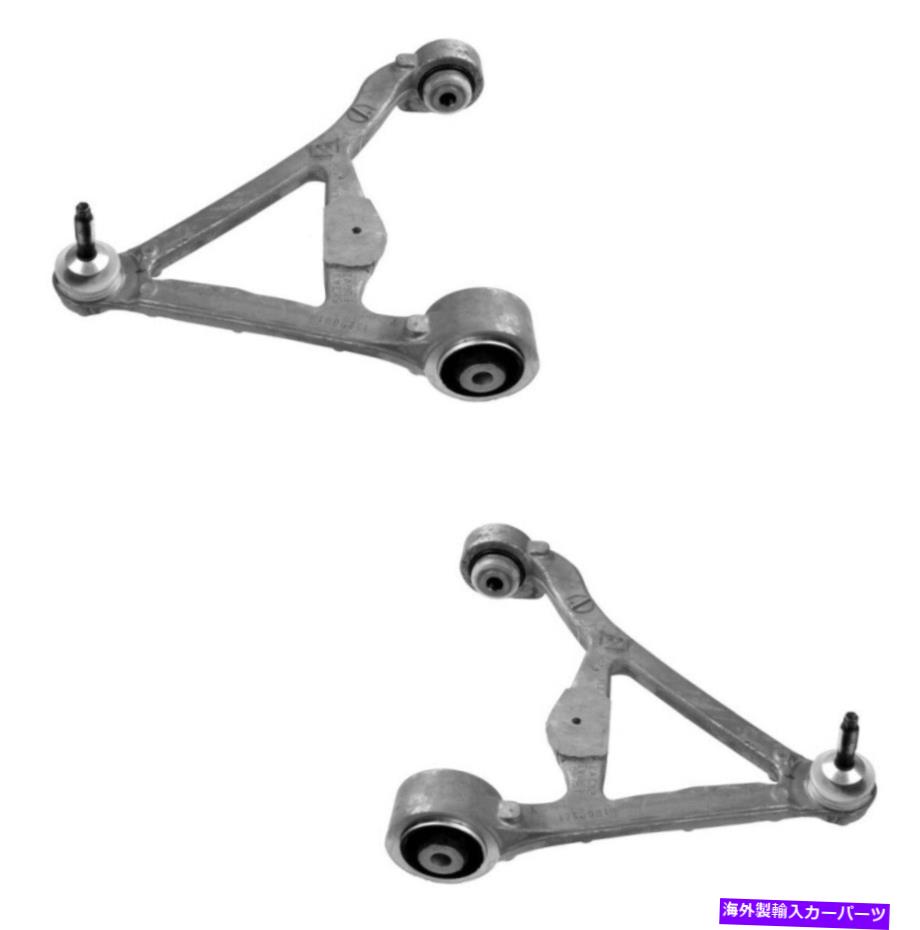 サスペンション SタイプXF用の2つのリアアッパーコントロールアームとボールジョイントレムフォーダーのペアセット Pair Set of 2 Rear Upper Control Arms & Ball Joints Lemforder For S-Type XF【並行輸入品】|Us Custom Parts Shop USDM