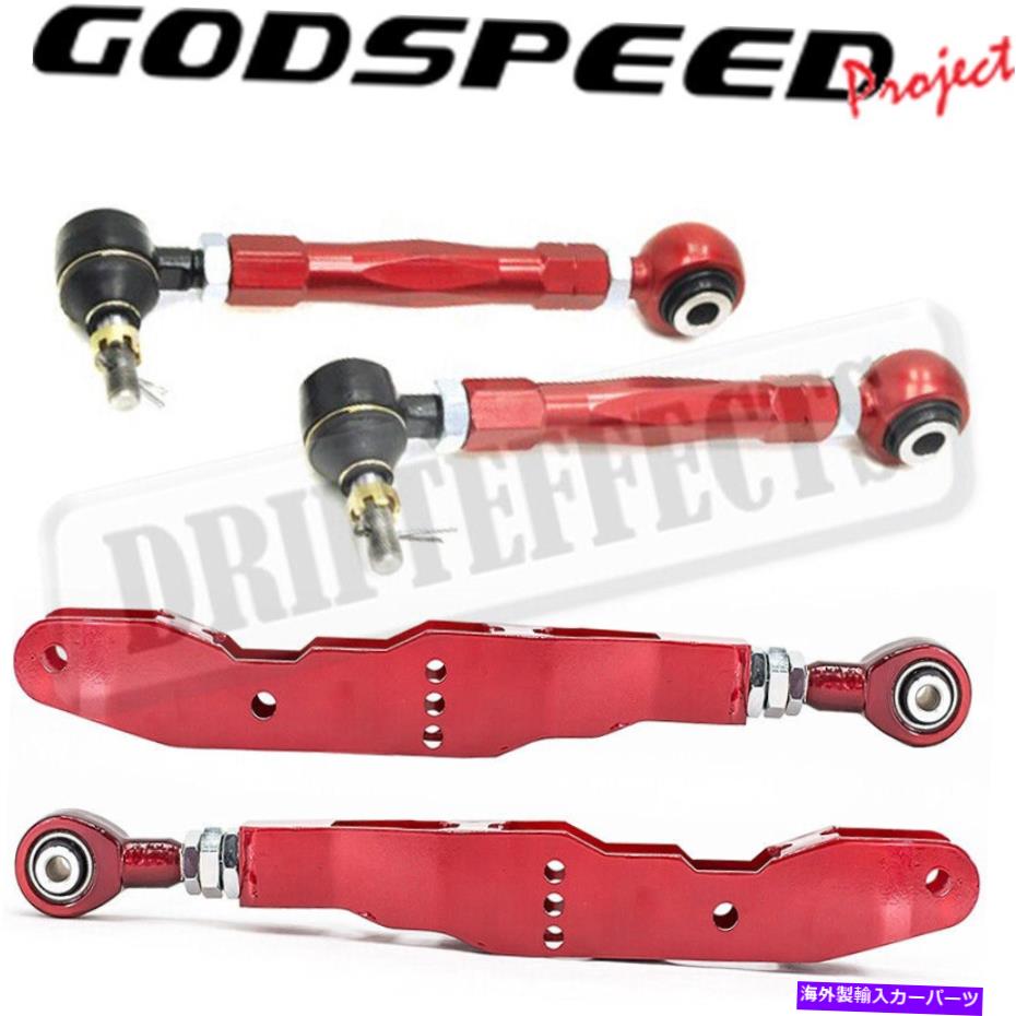 サスペンション godspeed gen2調整可能リアローワーコントロールアーム+トーキットスバルBRZ 2013-22 Godspeed Gen2 Adjustable Rear Lower Control Arm+Toe Kit For Subaru BRZ 2013-22【並行輸入品】｜Us Custom Parts Shop USDM
