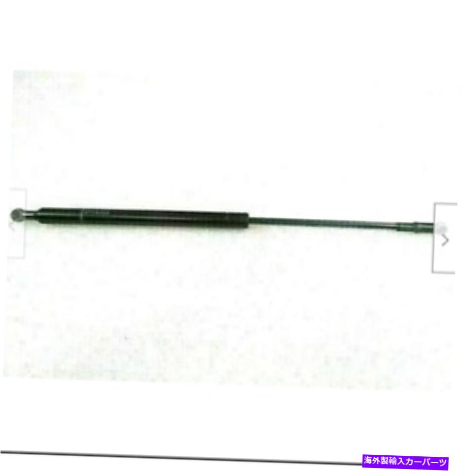サスペンション Lamborghini Murcielago Door Gas Strut Set x 2 Lamborghini Murcielago Door Gas Strut Set x 2【並行輸入品】｜Us Custom Parts Shop USDM