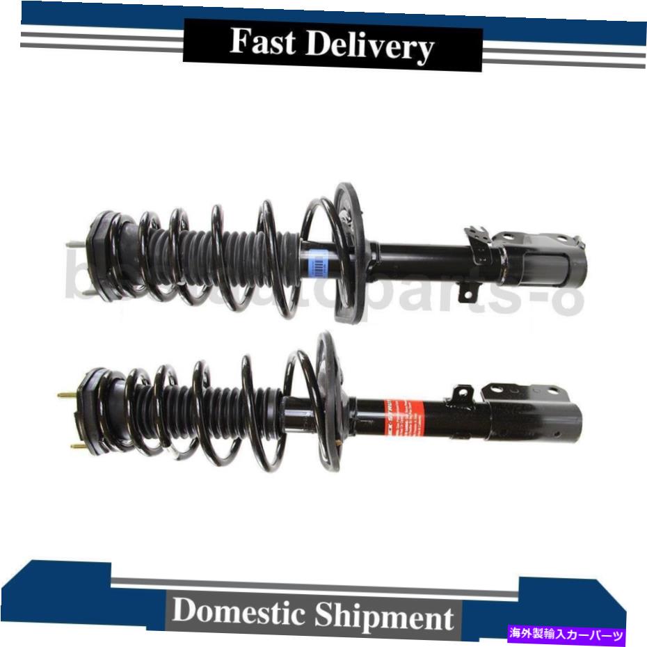 サスペンション トヨタカムリ用のモンローストラットとコイルスプリングアセンブリ左＆右2pcs Monroe Strut and Coil Spring Assembly Rear Left & Right 2PCS For Toyota Camry【並行輸入品】｜Us Custom Parts Shop USDM