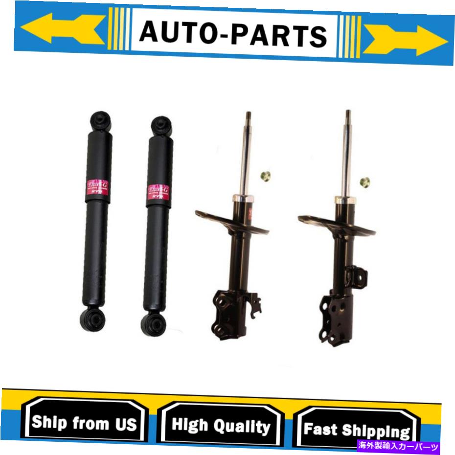 サスペンション 2013年から2015年のトヨタRAV4 KJ18_LPのショックアブソーバーストラットフロント+リアKYB 4 PCS Shock Absorber Strut Front+Rear KYB 4 pcs for 2013-2015 TOYOTA RAV4 KJ18_LP【並行輸入品】｜Us Custom Parts Shop USDM