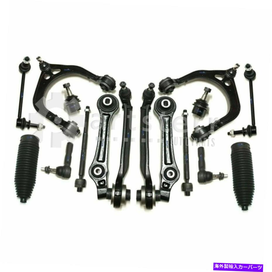 サスペンション フロント16 PCサスペンションキットフィット2009 Dodge Charger 5.7L V8ガスOHV | PS34653-AE Front 16 Pc Suspension Kit Fits 2009 Dodge Charger 5.7L V8 GAS OHV | PS34653-AE【並行輸入品】｜Us Custom Parts Shop USDM 122,815円
