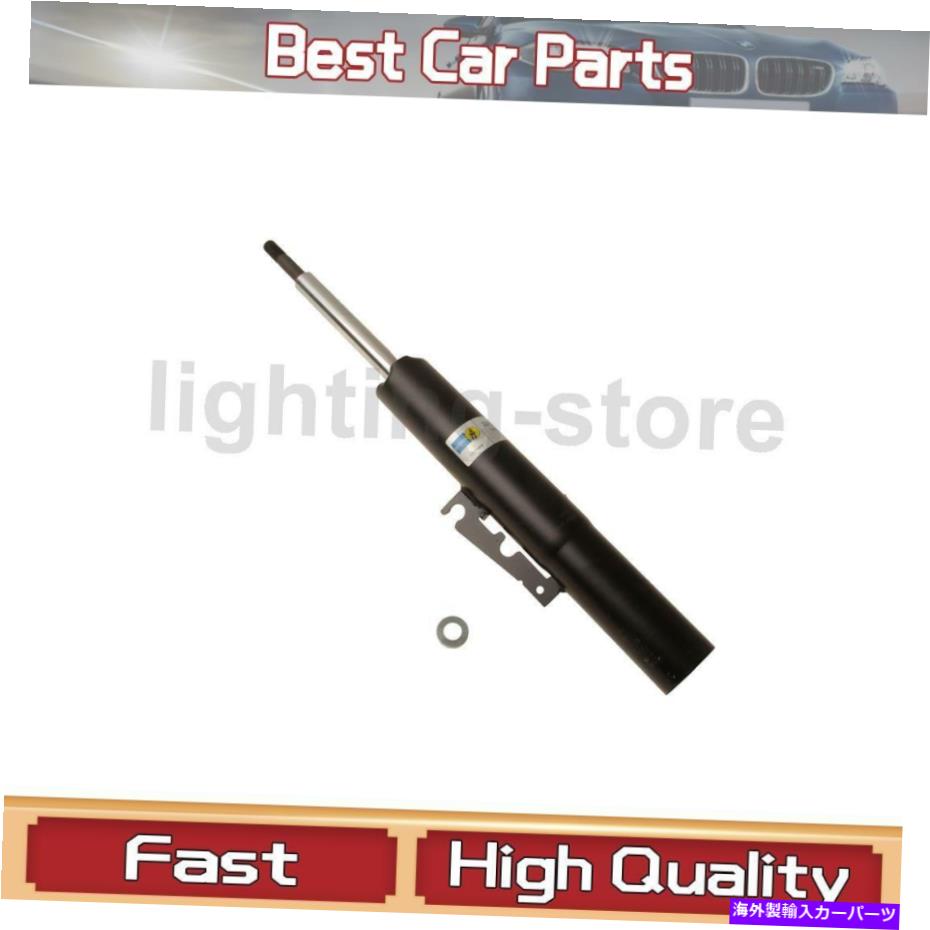 サスペンション フロントストラットアセンブリビルシュタインは、ポルシェ1999-2005 1 PCに適合しています Front Strut Assembly Bilstein Fits Porsche 1999-2005 1 pcs【並行輸入品】