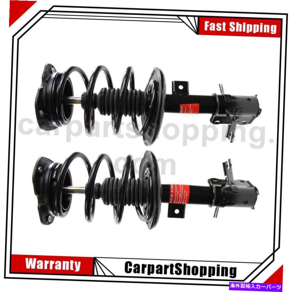 サスペンション 2つのモンローサスペンションストラットとコイルスプリングアセンブリフロント日産最大 2 Monroe Suspension Struts and Coil Spring Assembly Front For Nissan Maxima【並行輸入品】｜Us Custom Parts Shop USDM