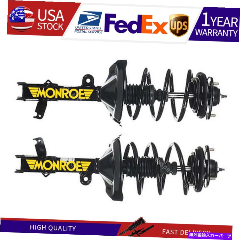 サスペンション オデッセイ2xモンローショック＆ストラットフロントストラットとコイルスプリングアセンブリに適合 Fits Odyssey 2X Monroe Shocks & Struts Front Strut and Coil Spring Assembly【並行輸入品】