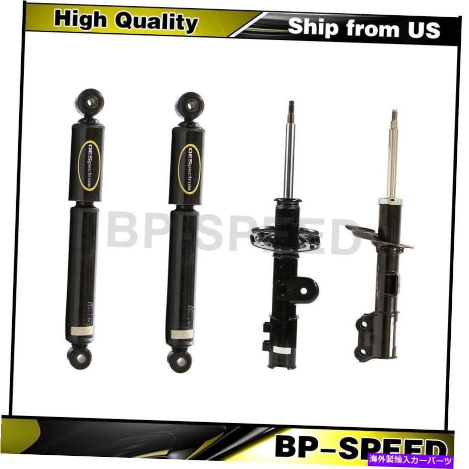 サスペンション Elantra 2011-2016 4 xリアフロントショックアブソーバーサスペンションストラット Fits Elantra 2011-2016 4 X Rear Front Shock Absorber Suspension Struts【並行輸入品】｜Us Custom Parts Shop USDM